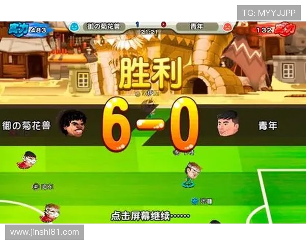 全民888：开启全民娱乐新时代的精彩体验